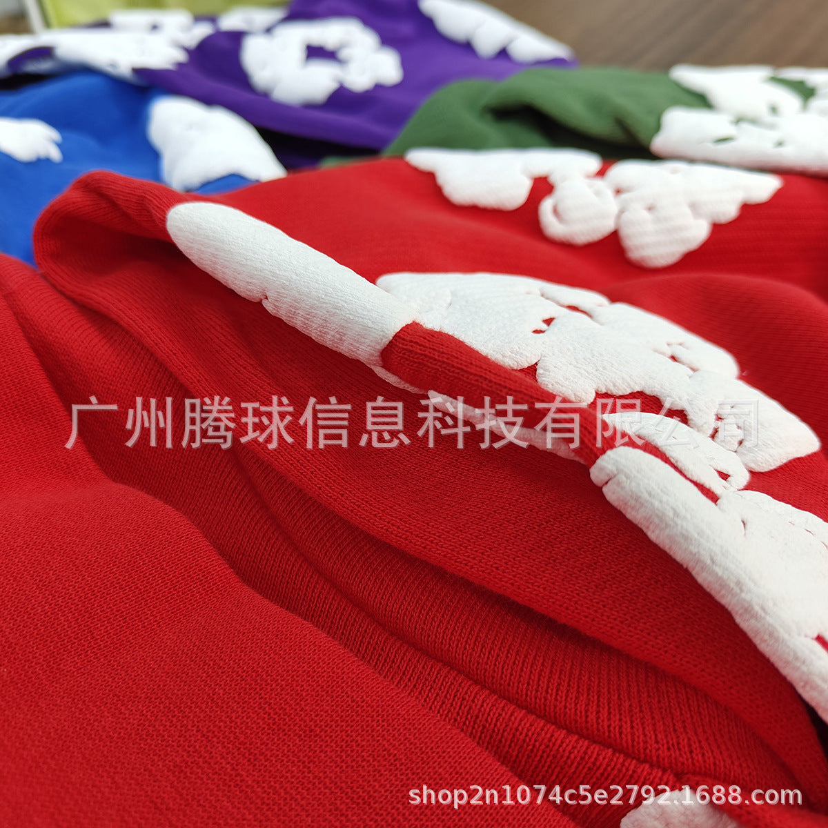 Black line correct version 450G